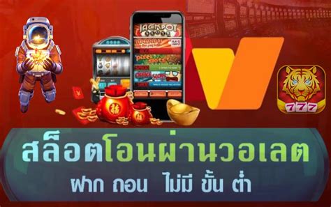 Meetang 1688 สล็อตเว็บตรง คาสิโน เครดิตฟรี wallet true ฝากไม่มีขั้นต่ำ.